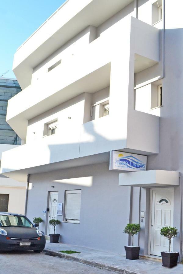 Mare Civitas Apartments خانيا المظهر الخارجي الصورة